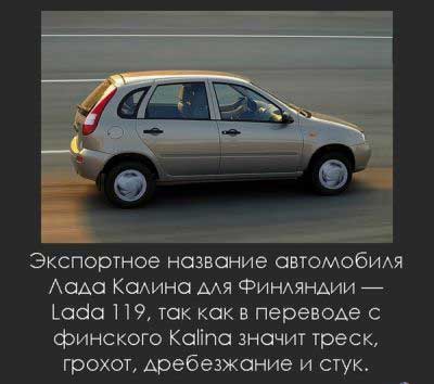 Chery tiggo с 2012 руководство по ремонту Chery tiggo с 2012 руководство по ремонту